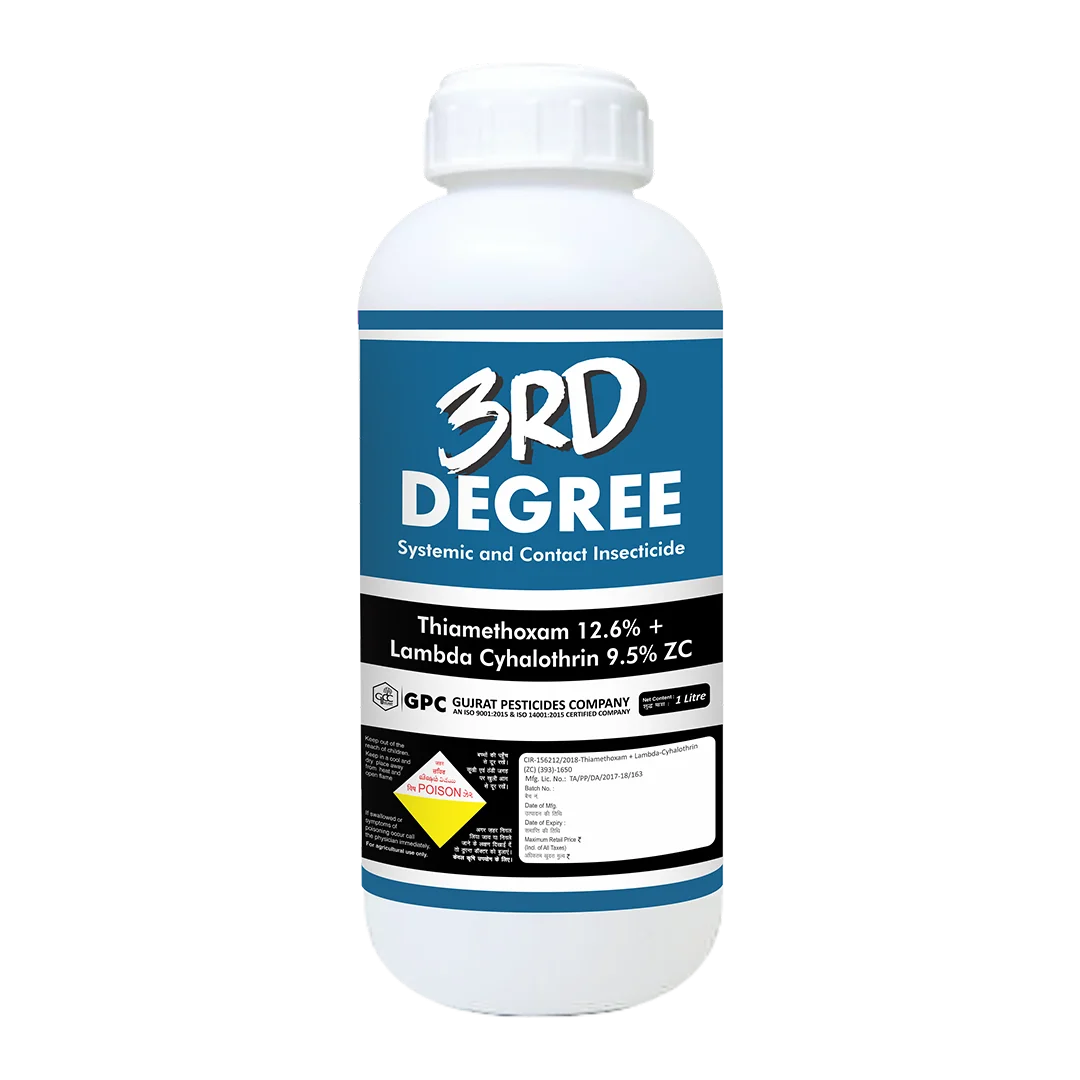 3RD DEGREE